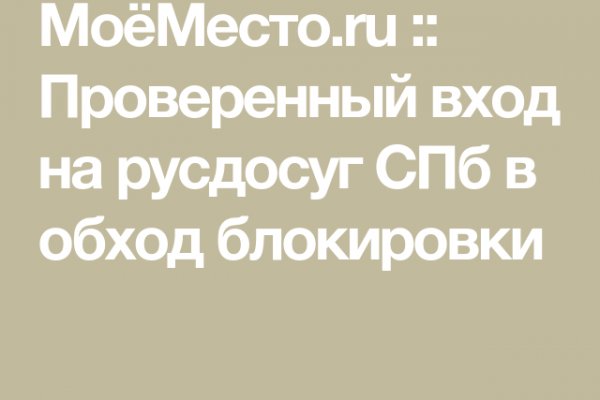 Kraken наркотики сайт