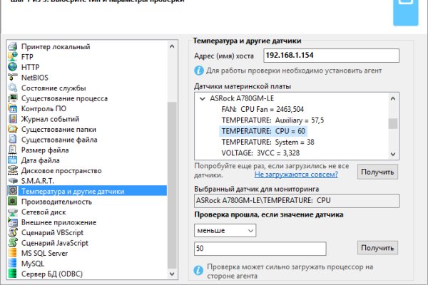 Kra33at