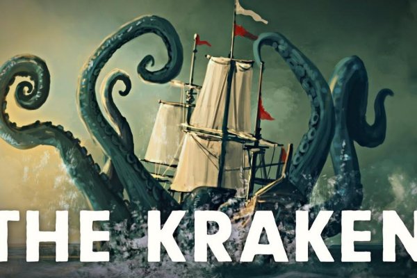 Маркетплейс кракен kraken