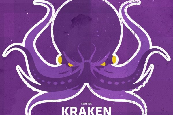 Кракен сайт официальный kraken clear com