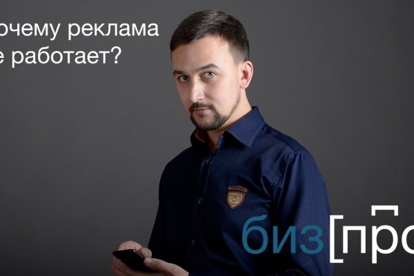 Ссылки на кракен com