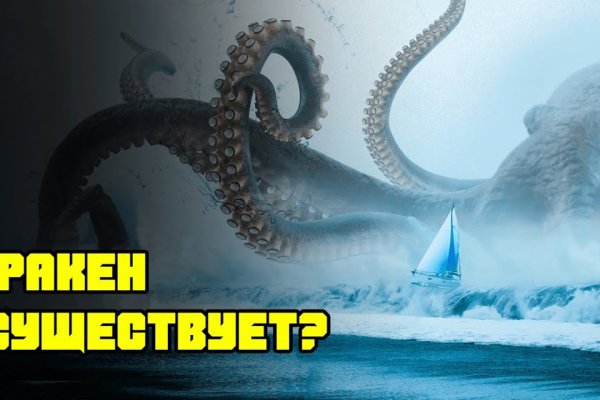 Hydra зеркало рабочее