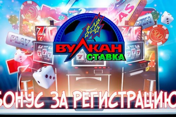 Кракен вход зеркало