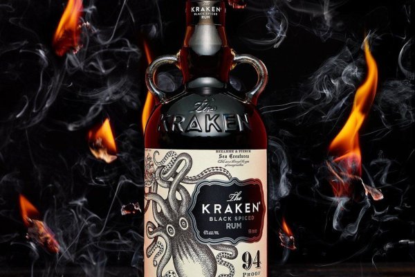 Kraken 6at