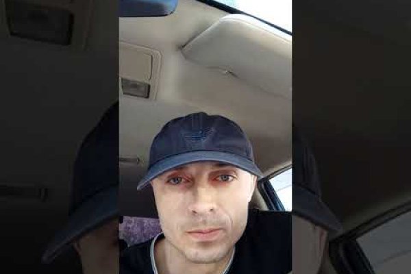 Оригинальная ссылка на кракен