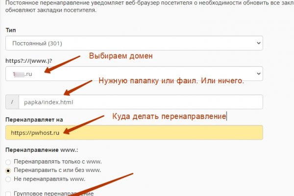 Сайт кракен зайти