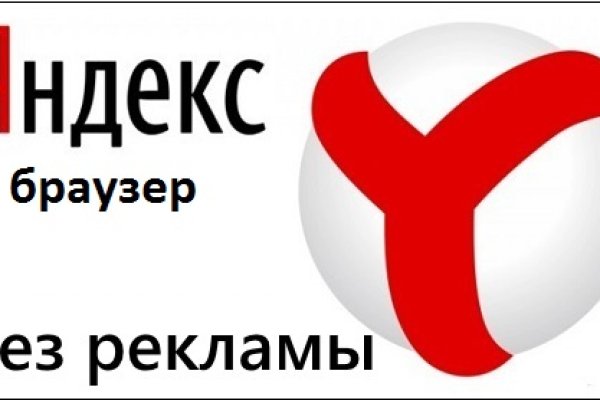 Кракен kr2web in
