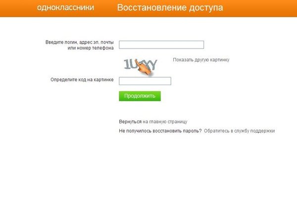Ссылка на кракен даркнет
