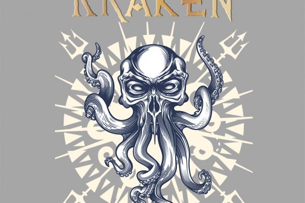 Kraken store