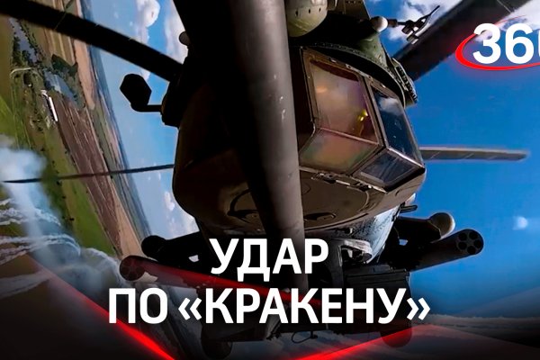 Как зайти на кракен через тор