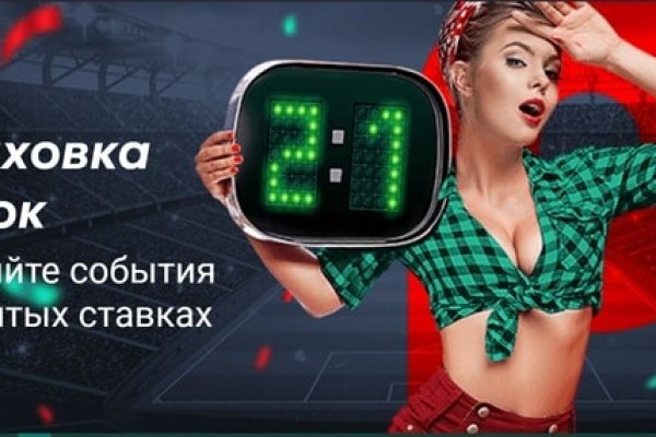 Что такое кракен только через тор