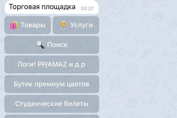 Кракен ссылка замена
