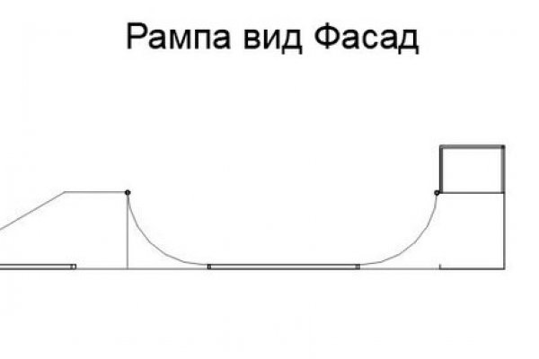 Активная ссылка на кракен