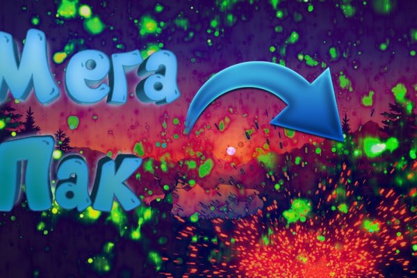 Оригинальная ссылка на магазин кракен