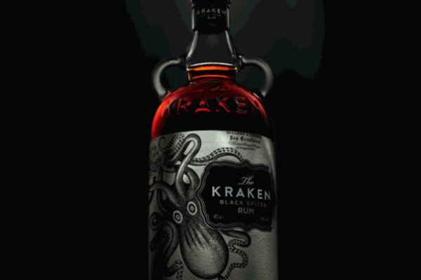 Kraken 2krn