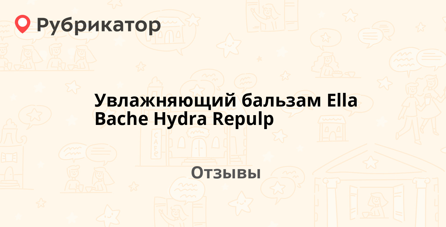 Почему не получается зайти на кракен