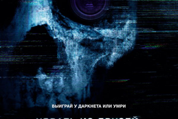 Kraken ссылка onion 2kmp
