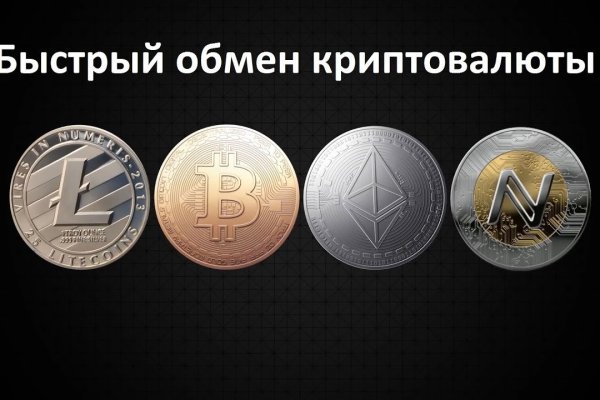 Кракен сайт в тор браузере